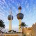 طقس الكويت.. حار ورطب نسبياً مع فرصة للغبار نهاراً مائل للحرارة ليلاً والعظمى 42 درجة - تكنو بلس