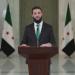 الشرع يلتقي ترامب غداً بالرياض - تكنو بلس