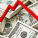 سعر الدولار مقابل الجنيه المصري مستهل تعاملات اليوم الأربعاء 14 مايو 2025 - تكنو بلس