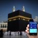 موسم الحج 2025.. كيف يواجه القانون المتلاعبين ببرامج الحج السياحي؟ - تكنو بلس