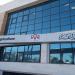 البدء بإنشاء قسم للذكاء الاصطناعي في وزارة الزراعة - تكنو بلس