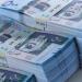 بكام سعر الريال السعودي اليوم في مصر؟.. آخر تحديث على مؤشر شاشات البنوك - تكنو بلس