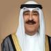 أمير الكويت وولي عهد أبوظبي يصلان إلى السعودية للمشاركة في القمة الخليجية الأمريكية - تكنو بلس