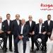 الزمالك يلجأ إلى المحكمة الرياضية الدولية اعتراضًا على قرار لجنة التظلمات بشأن مباراة القمة - تكنو بلس