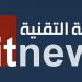 تيك توك تعزز الصحة النفسية للمراهقين بمزايا جديدة - تكنو بلس