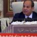 الرئيس السيسي بقمة بغداد: المنطقة تواجه تحديات معقدة وظروف غير مسبوقة - تكنو بلس