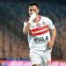 ناصر ماهر يقترب من الغياب عن الزمالك أمام بتروجت - تكنو بلس