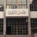 توقيع بروتوكول تعاون بين مجلس الدولة ومعلومات الوزراء لتعزيز العدالة الرقمية - تكنو بلس