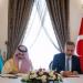 الرياض تستضيف اجتماع مجلس التنسيق السعودي التركي - تكنو بلس