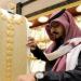 تحركات جديدة لأسعار الذهب في السعودية اليوم الإثنين 19 مايو 2025 - تكنو بلس