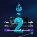 الجزيرة 360 تتجاوز مليوني مشترك في ثمانية أشهر فقط - تكنو بلس