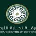 تنظيم منتدى أعمال عربي- ألماني في عمان - تكنو بلس