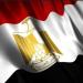 خارجية مصر تدين إطلاق الجيش الإسرائيلي النار باتجاه دبلوماسيين بينهم السفير المصري في الضفة الغربية - تكنو بلس