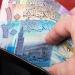 أسعار الدينار الكويتي في مصر اليوم.. الأربعاء 21 مايو 2025 - تكنو بلس