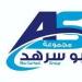 بـ رواتب تصل لـ 5 آلاف ريال.. شركة ناصر عبدالله أبوسرهد تعلن عن توفر وظائف في ينبع "رابط التقديم الرسمي من هنا" - تكنو بلس