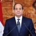 الرئيس السيسي: لا بد من تحويل الدعم الدولي لإعمار غزة إلى خطوات عملية فور وقف إطلاق النار - تكنو بلس