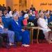 السيدة انتصار السيسي تحضر احتفالية «معًا نقدر» لذوي الهمم وتُكرم بعض الأسر - تكنو بلس