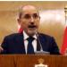 الصفدي يتجه إلى باريس لبحث وقف العدوان على غزة وإيصال المساعدات - تكنو بلس