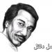 شاذلى دنقل يكتب عن ذكرى الفارس النبيل المبدع الشاعر أمل دنقل - تكنو بلس