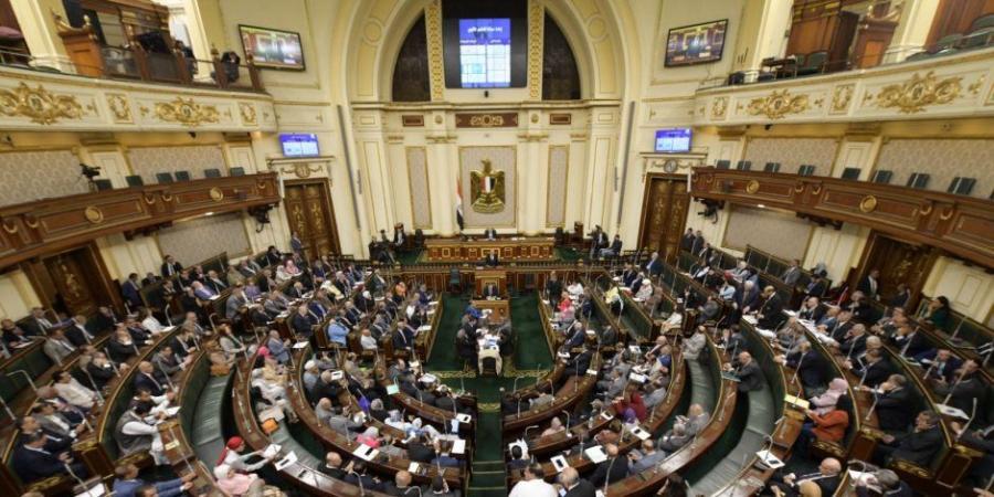 مجلس النواب يوافق نهائيا على مشروع قانون الإجرءات الجنائية - تكنو بلس