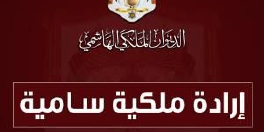 إرادة ملكية بالسفراء الشريدة والعموش وعبد الغني - تكنو بلس