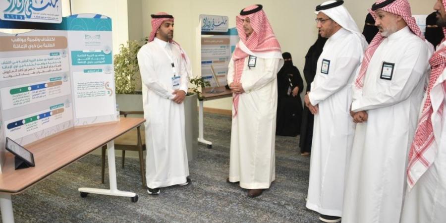 صور.. 11 ممارسة تعليمية مبتكرة في فعاليات ملتقى ”رواد“ بالأحساء - تكنو بلس