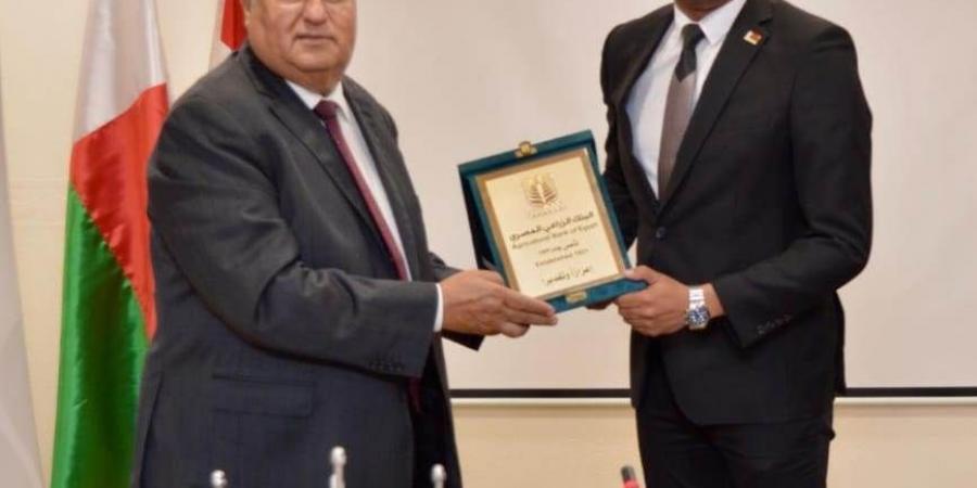 البنك الزراعي المصري يستقبل وزير زراعة مدغشقر لتعزيز التعاون والاطلاع على جهود دعم التنمية - تكنو بلس