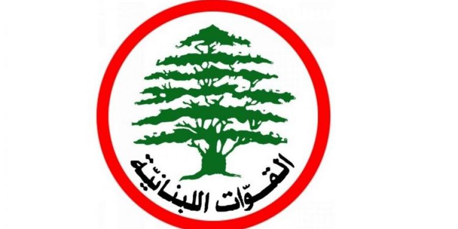 "القوات اللبنانية" في جبيل: لا تحالف مع فارس سعيد في بلدة المجدل - تكنو بلس