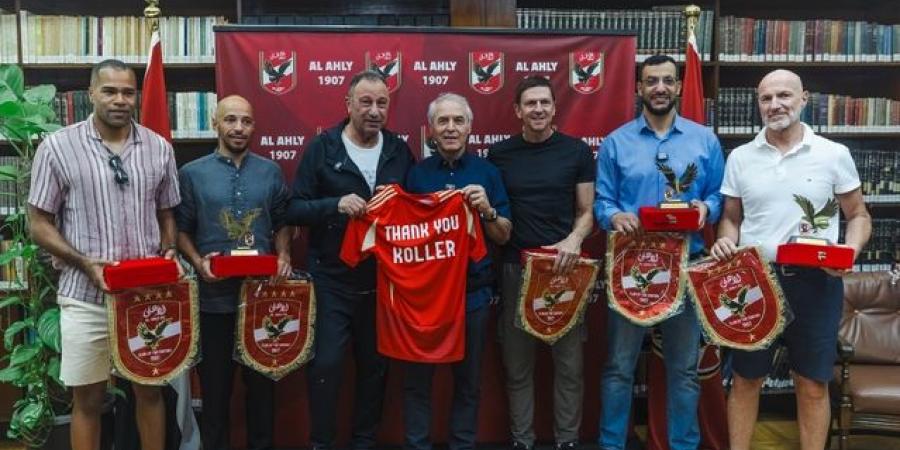 شاهد: الأهلي يودع كولر وجهازه المعاون بحفل تكريم في الجزيرة - تكنو بلس