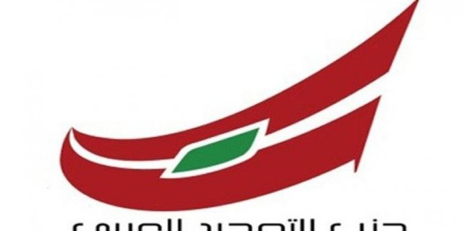 "التوحيد العربي" نفى التعدي كلاميًا على شيخ سُني في الشبانية: لتوقيف مطلقي الشائعات - تكنو بلس