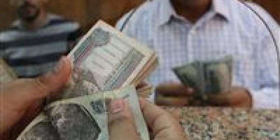منحة حكومية تُصرف هذا الموعد لهذه الفئات - تكنو بلس