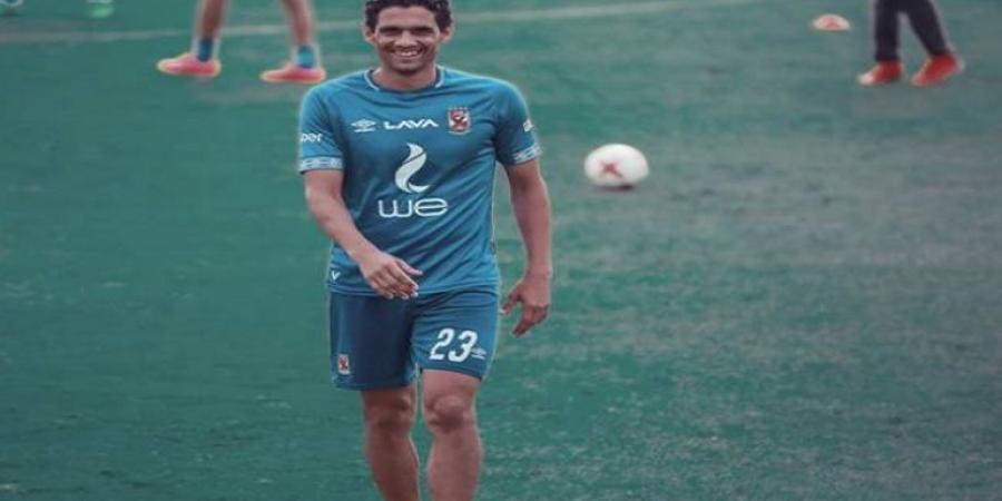 رسميا .. محمد نجيب ينضم للجهاز الفنى للأهلى - تكنو بلس