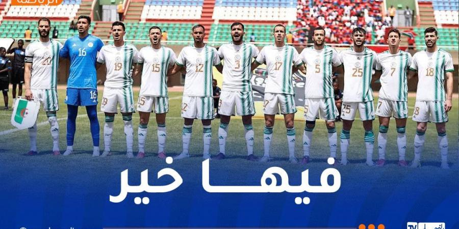 المنتخب المحلي يفرض التعادل أمام مستضيفه غامبيا - تكنو بلس