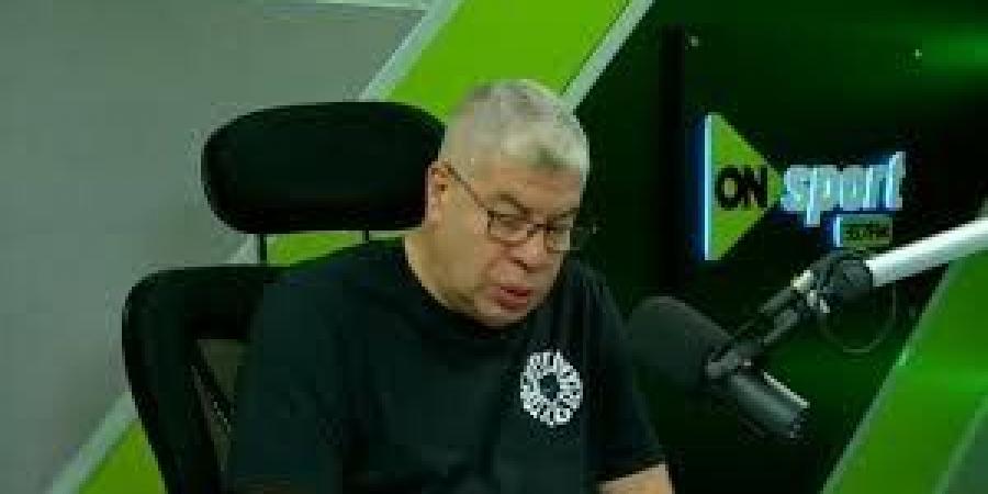 شوبير يكشف الملعب النهائي لكأس مصر بين الزمالك وبيراميدز - تكنو بلس