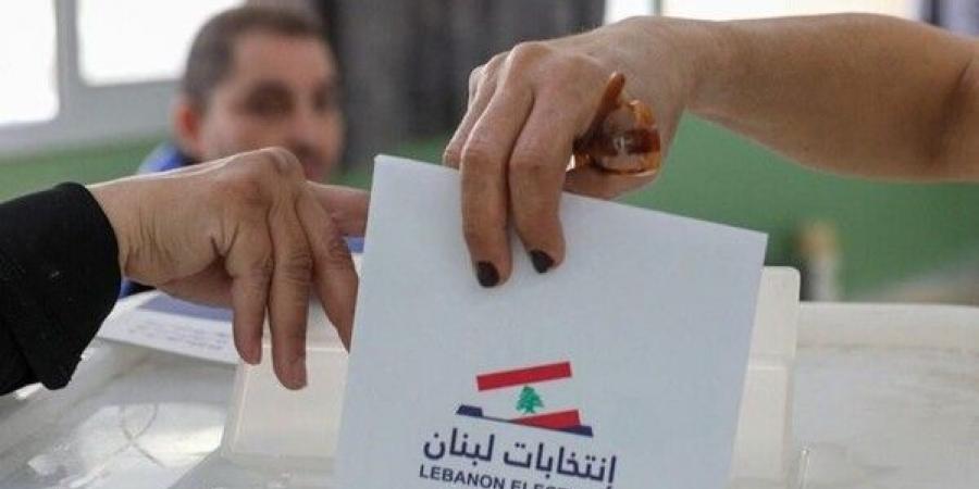 نسبة الاقتراع في جبل لبنان حتى الساعة 3 أدنى مما كانت عليه بالتوقيت نفسه في العام 2016 - تكنو بلس