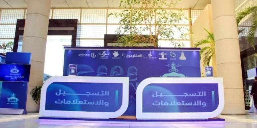 مسابقات نوعية.. معرض "روبوكون" يستعرض أحدث إبداعات الطلاب - تكنو بلس