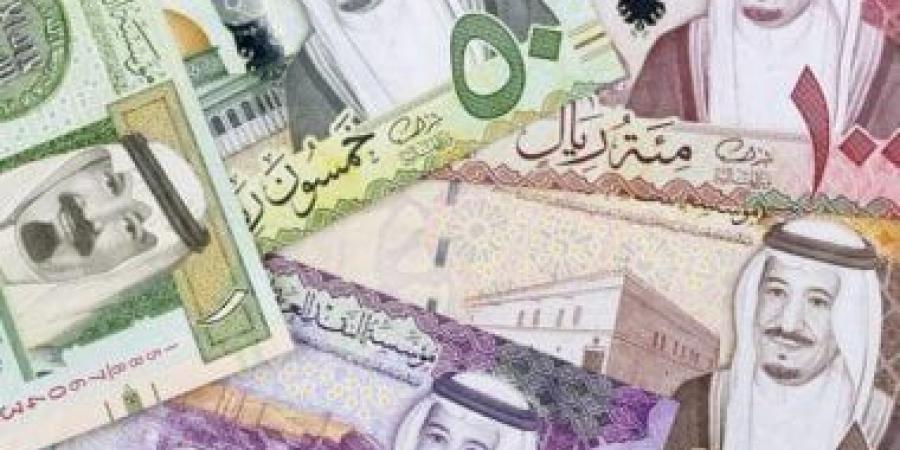 تعرف على سعر الريال السعودى مع بداية تعاملات اليوم فى البنوك المصرية - تكنو بلس
