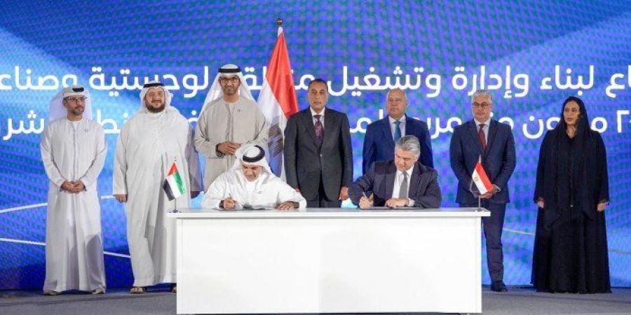 مصر وموانئ أبوظبي توقعان اتفاقية لتطوير "كيزاد شرق بورسعيد" - تكنو بلس