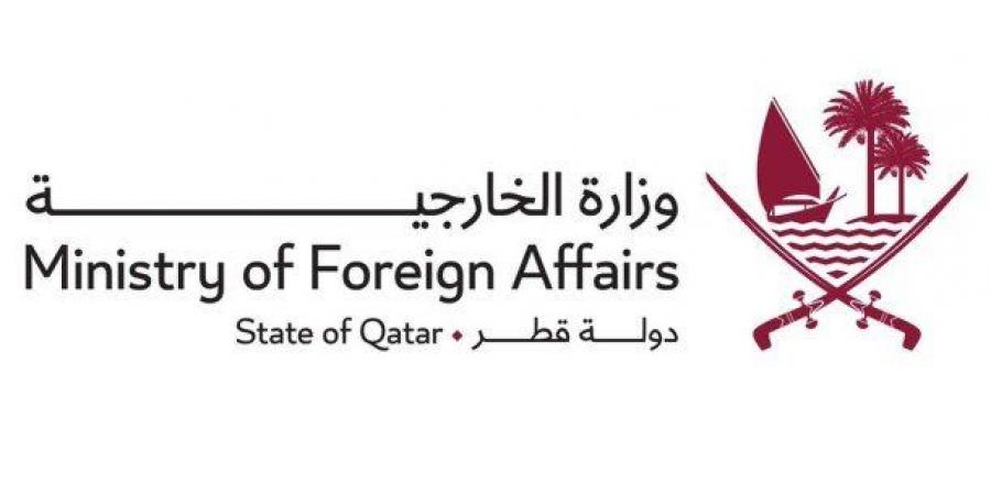 قطر تدين استهداف المرافق والبنية التحتية في مدينتي كسلا وبورتسودان بالسودان - تكنو بلس