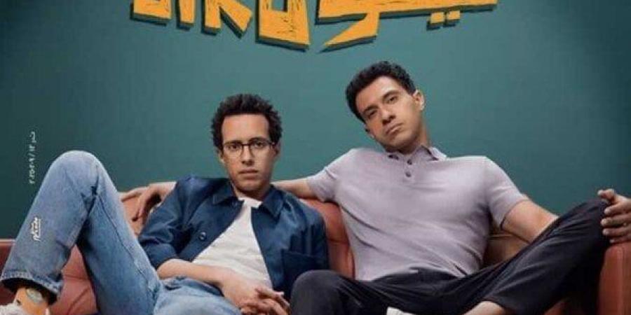 بعد تربع سيكو سيكو على عرش الإيرادات.. «جوجل» يبحث عن عصام عمر - تكنو بلس