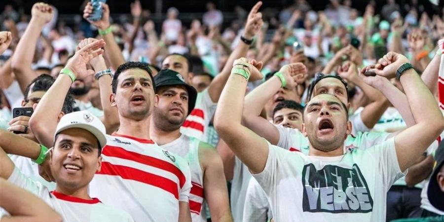 تغريم الزمالك وحرمانه من جمهوره مباراتين - تكنو بلس
