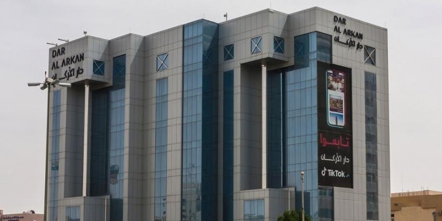 ارتفاع أرباح «دار الأركان» الفصلية 36.6% إلى 209 ملايين ريال - تكنو بلس