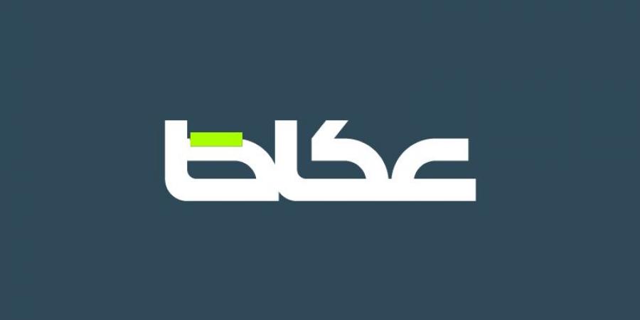 «التأمينات» تطلق دليل معايير السلامة المهنية - تكنو بلس