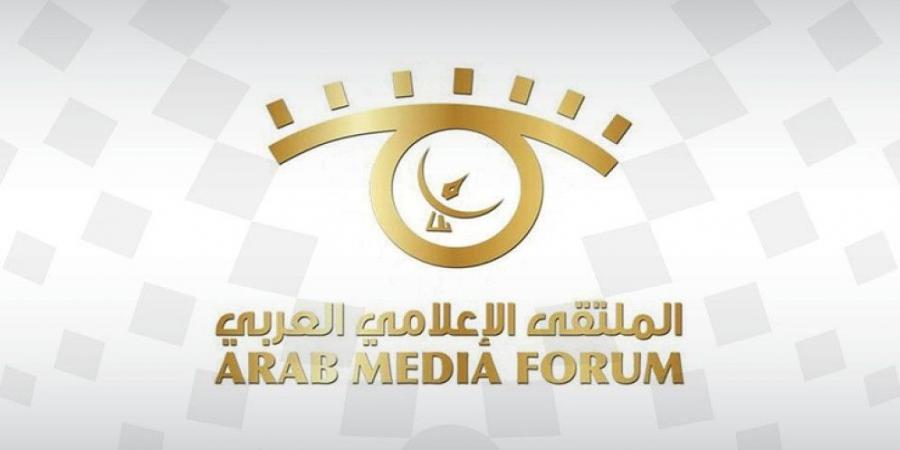 فعاليات الملتقى الإعلامي العربي تنطلق في الكويت في 10 أيار - تكنو بلس