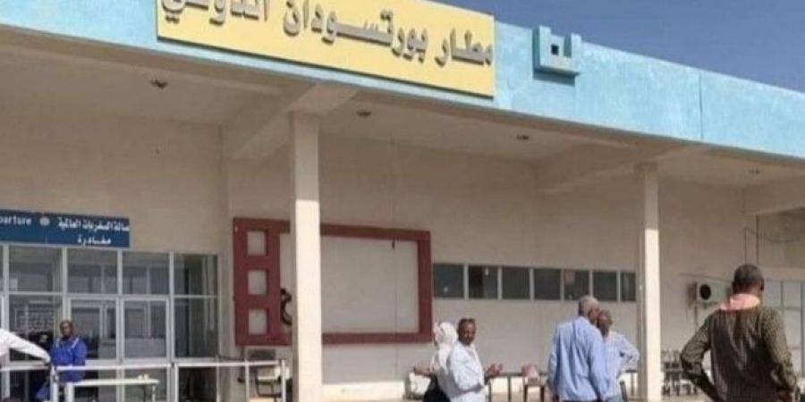 استئناف الرحلات الجوية في مطار بورتسودان بعد استهدافه بطائرات مسيرة فجر اليوم - تكنو بلس