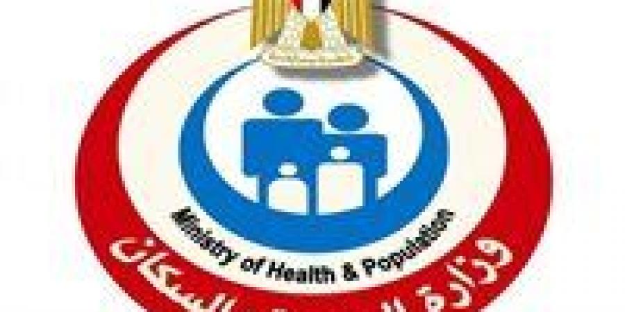 «الصحة» تنظم دورات تدريبية لرفع كفاءة الأطقم الطبية بمستشفيات الأمراض الصدرية للتعامل مع التغييرات المناخية وعلاج الدرن - تكنو بلس