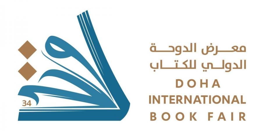 دار كتارا للنشر تشارك بإصدارات متنوعة في معرض الدوحة الدولي للكتاب - تكنو بلس