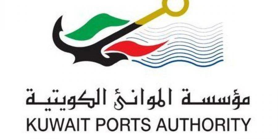 (الموانئ الكويتية): استئناف حركة الملاحة البحرية في ميناءي (الشويخ) و(الشعيبة) - تكنو بلس