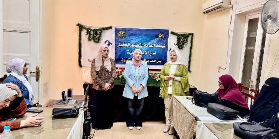 الإسماعيلية تطلق مبادرة لتعليم الكبار بلغة الإشارة - تكنو بلس