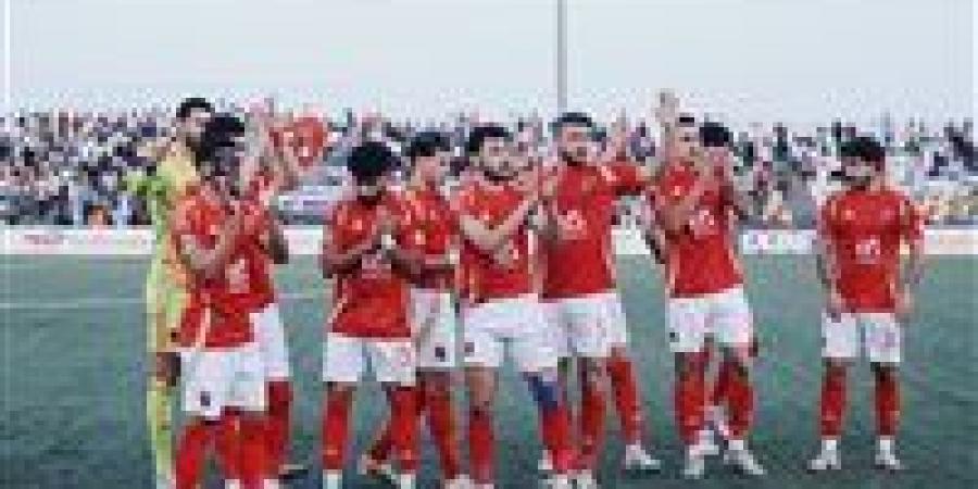 مواعيد مباريات الأهلي المتبقية فى بطولة الدوري المصري - تكنو بلس